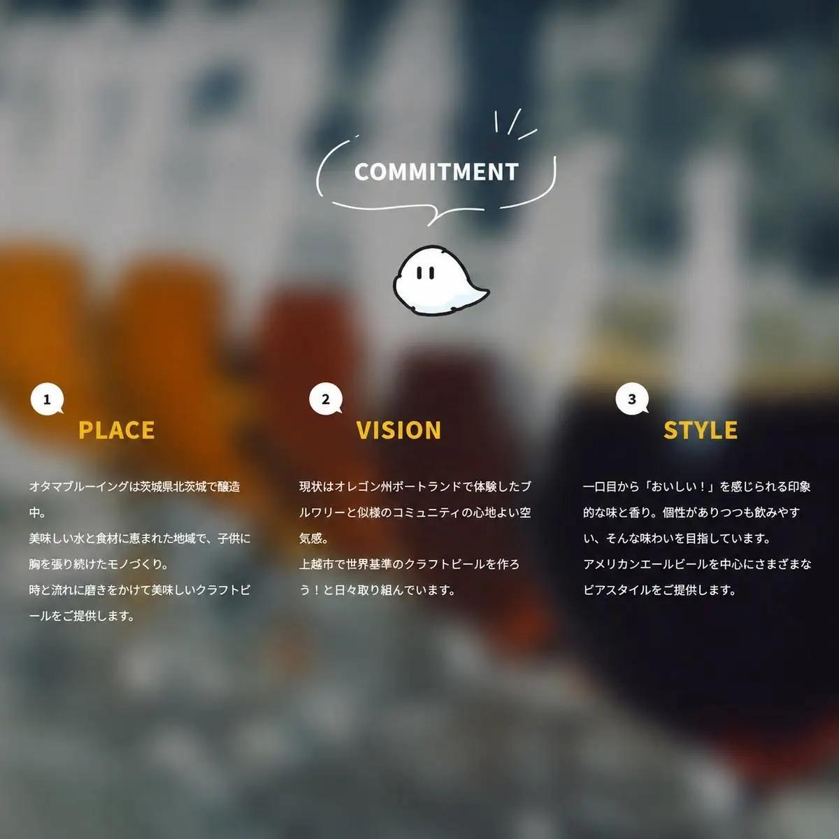 【YUKIYAMA WEEKENDER Cold IPA(ユキヤマ ウィークエンダー コールドアイピーエー)】330ml×6本 ビール クラフトビール 飲み比べ 選べる オタマブルーイング ギフト 贈