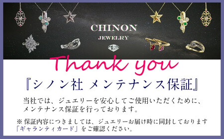 PT プラチナ ダイヤモンド ペンダント スクエア MJ-1146 ジュエリー