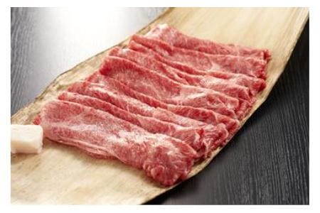 【極上 丹波篠山牛】 特選赤身 しゃぶしゃぶ肉 （ 500g 2~3人前 ） しゃぶしゃぶ AB09
