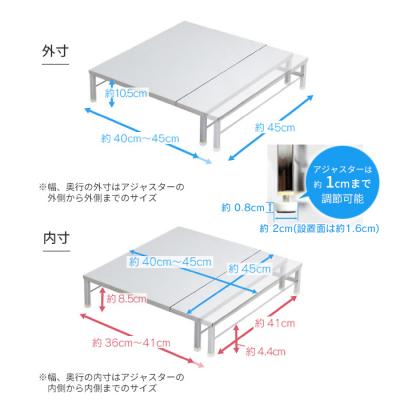ふるさと納税 三条市 伸縮式食洗機ラック 【ワイドS 幅40-45cm】 [川口工器]  【038S012】 |  | 03