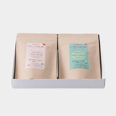 ふるさと納税 尾張旭市 有機素材ローズ紅茶&いちじく紅茶　紙パック2個セット　【ラッピング付き】 |  | 01