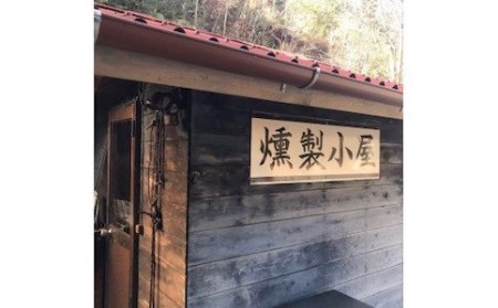 【2607-2641】※鮎出汁が決め手！ うずらたまごの燻製 12個入×20袋 NEW