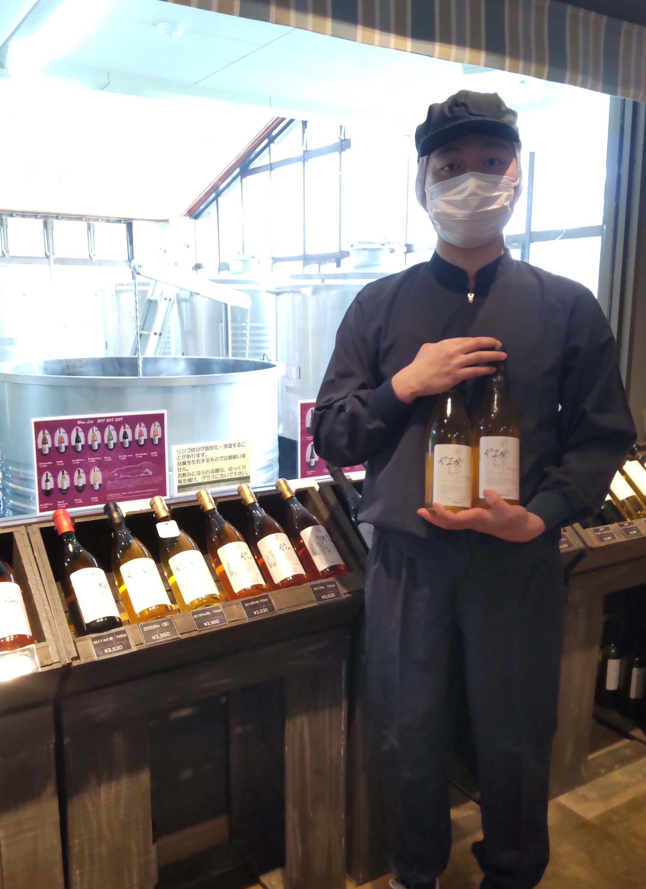 ドイツではりんごのワインとして当たり前に飲まれています。