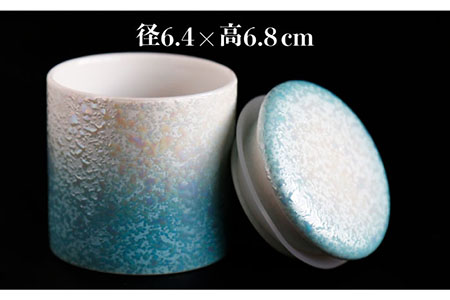 【美濃焼】 仏具 ファンシー骨壺 ミニ 『ラスターブル』  多治見市/佐々木陶器  法具 法要 骨つぼ 蓋 仏具 ミニ コンパクト おしゃれ 個性 上品 上質 手作り 贈答 贈り物 送料無料  [TA
