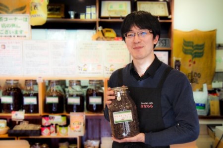 A32010 こだわりの自家焙煎コーヒー4種飲み比べ【粉】セット