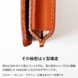 【ブラック(黒糸)】名刺入れ [H50] HUKURO 栃木レザー