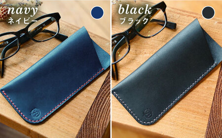【手縫いの本革製品】 フラットな 眼鏡 ケース 糸島市 / BLESS [AAA030] 本革 革