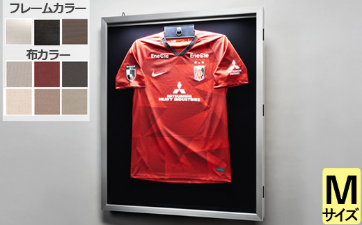 ユニフォーム額 Mサイズ フレーム色:オーク(濃い茶の木目調)×背景布色:紺  HSR-901-10  ユニフォームケース ユニフォームフレーム ユニフォーム額縁 額縁 フレーム M インテリア 額 野球 サッカー ラグビー スポーツ スポーツ用品 記念 記念品 サイン サイン入り 保存 保管 飾り 置物 思い出 青春 アルナ 額 額縁 ギフト プレゼント お中元 お歳暮 お祝い 贈答用 贈答 父の日 母の日 誕生日 敬老の日 送料無料 精肉 クリスマス 大容量 簡単 冷凍 贈答用 贈り物 国産 鹿児島県