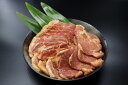 【ふるさと納税】No.1007-1 鹿児島県産 豚ロース味噌漬