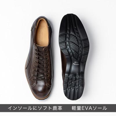 ふるさと納税 大和郡山市 ヤマトイズム 25.0cm Dブラウン カジュアルシューズ 紳士靴 鹿革 YA3300 倭イズム |  | 02
