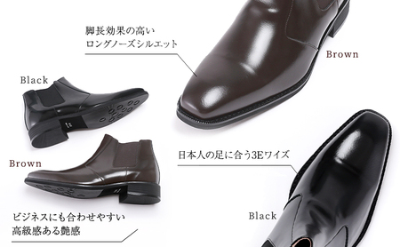 サイドゴアブーツ メンズ 本革 革靴 6cmアップ シークレットシューズ No.1304 ダークブラウン BN003 25.0cm