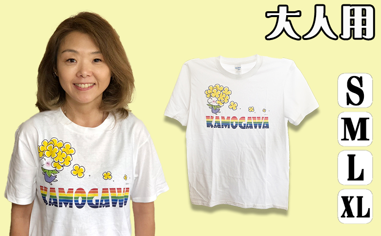  ななちゃんTシャツ＆トートバッグセット [0010-0127] トートバッグセット