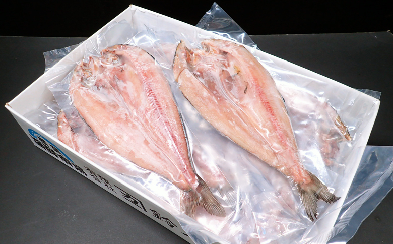 開きほっけ一夜干10枚 A-11020