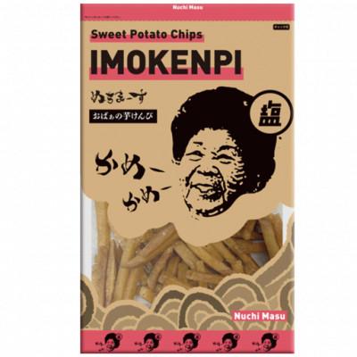 ふるさと納税 うるま市 [ぬちまーす]おばぁのお菓子「芋けんぴ」×6袋 |  | 02