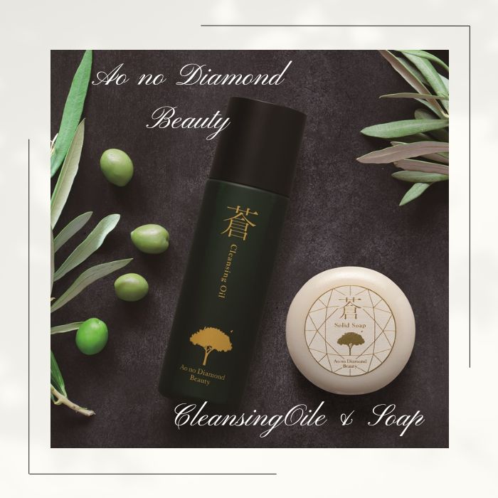 【ふるさと納税】Ao no Diamond Beauty「蒼」クレンジングオイル〔提供：(株)蒼のダイヤ〕オリーブオイル 洗顔 ソリッドソープ（化粧石鹸）