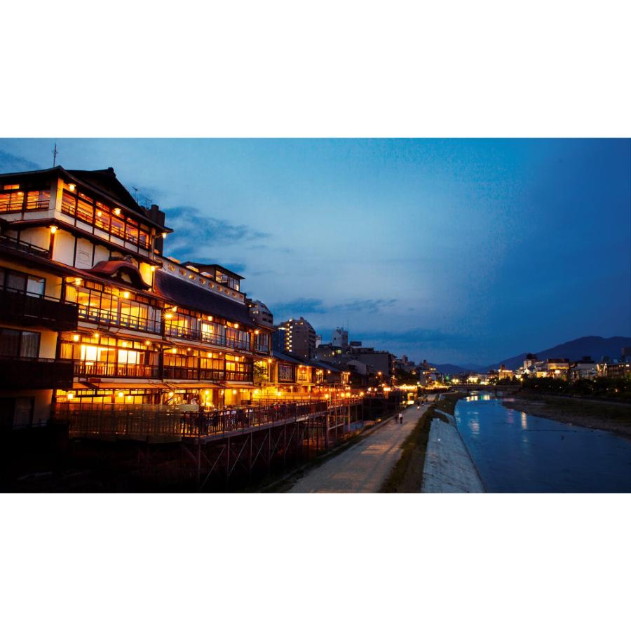 ＜鮒鶴京都鴨川リゾート＞レストラン〈ルアン〉ディナーペアチケット