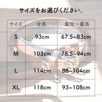 ふるさと納税 糸島市 【3cm幅】一枚革仕立てのベルトLADIES&GENTLEMEN[ADK052] |  | 03