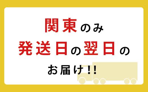 【国内消費拡大求む】北海道サロマ湖産　龍宮牡蠣3kg（2年物殻付きカキ）カキナイフ付　かき　海鮮　魚貝　国産　生食　剥き身　生牡蠣　殻付き　焼き牡蠣　蒸し牡蠣　冷蔵　産地直送　サロマ湖　オホーツク　北