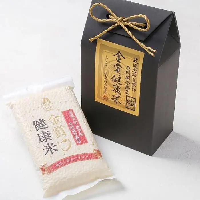 【2026年ご自宅用】近大は美味しい 近大の馳走詰合せ ［KD6］
