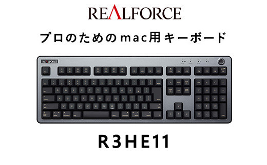 
            東プレ REALFORCE R3 FULL for mac（型式：R3HE11）
          