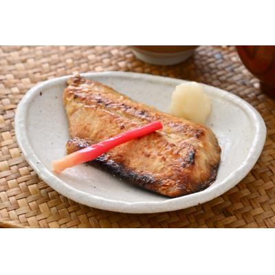 ふるさと納税 茨木市 【直火焼き魚】サワラ西京焼 4切入 加熱済