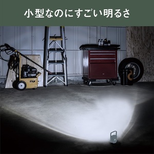 musashi COB-WL006GB 充電式スーパーフラッシュライト6W[グレイッシュブルー]《 ムサシ 充電式 LED スーパーフラッシュライト ライト 防水 アウトドア 防犯 災害 》【2400