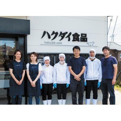 ふるさと納税 南房総市 さば　塩麹漬け　約120g×5枚　個包装　mi0012-0099 |  | 03