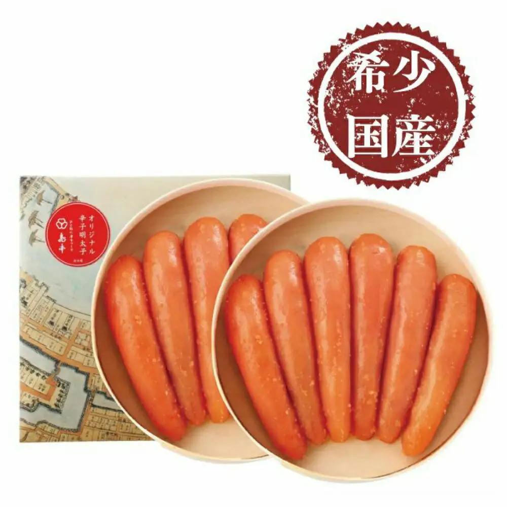 明太子 希少国産卵・無着色オリジナル辛子明太子一本物400ｇ×2段(計800ｇ)めんたいこ 明太子 [ABCR007]