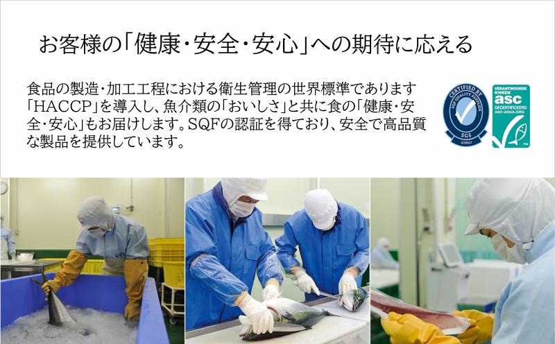 A1-47112／【鹿児島産ぶり冷凍】ぶりカマ４ｐ（１個入/ｐ、２００ｇ）