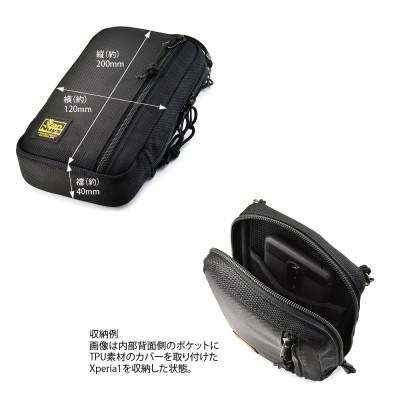 ふるさと納税 松茂町 VanNuys 薄型サブポケット/Type-D |  | 02