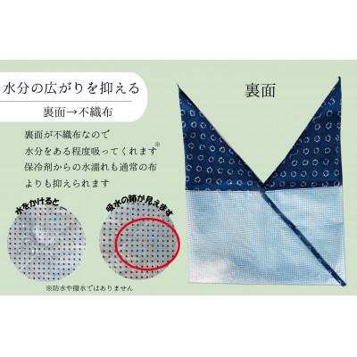 ふるさと納税 守谷市 【保冷・洗濯ができる!】令和版あづま袋_S_からし(黄) |  | 02