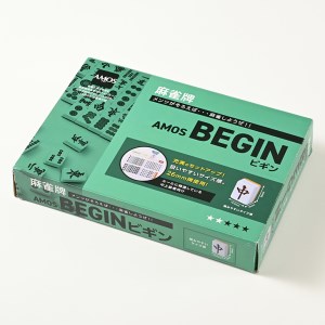 麻雀牌 AMOS BEGIN ｜ 麻雀 麻雀牌 
