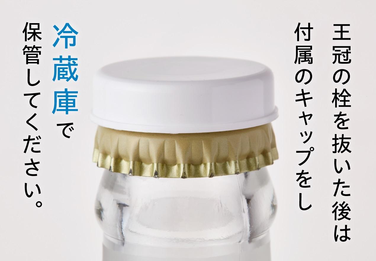 井筒ワイン 井筒プレミアム 完熟ぶどうジュース メルロー 720ml × 2本 極甘口 発売元 株式会社片山