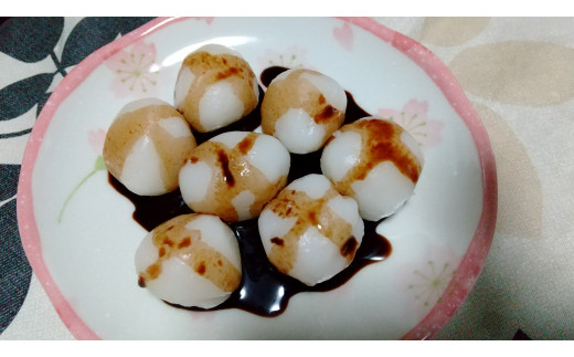 No.140 黒酢米　米粉