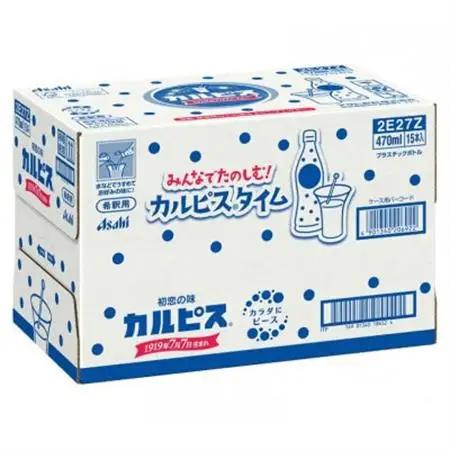 『カルピス』希釈用プラスチックボトル470ml　15本_飲料・ドリンク  ジュース _【1335682】
