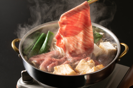 近江牛 サーロイン すき焼き セット 2～3人前 【E026W】 近江牛 牛肉すき焼き
