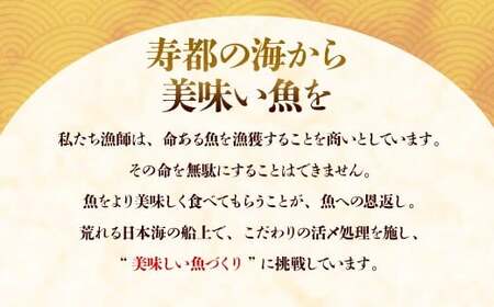 国産いくらの醤油漬け 約100g いくら イクラ 鮭 さけ シロサケ卵 魚卵 魚介類 水産物 しょうゆ 北海道産 蘭越町 冷凍