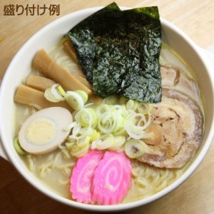 【北海道のご当地ラーメン】稚内ラーメン バラエティーセット(味噌 塩 醤油 白いカレー カレー帆立)【配送不可地域：離島】【1304057】