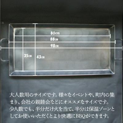 ふるさと納税 下呂市 鉄板 お祭り屋台サイズ(厚さ6mm)オサエちゃん 角大(厚さ9mm)鉄板用ヘラセット【58-10】 |  | 01