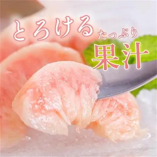 先行受付!　桃　(特秀品)　約2kg　6～9個入【配送不可地域：離島】【1525337】
