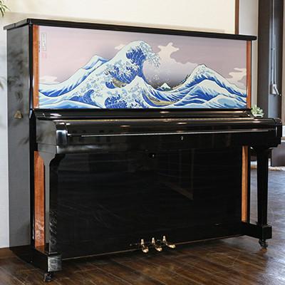 ふるさと納税 湖西市 神奈川沖浪裏ピアノ