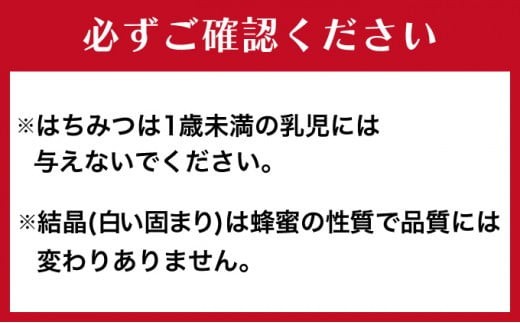 『純国産』土佐のみかん山のはちみつ＜600g＞ 国産 東洋町産 蜂蜜 ハチミツ ハニー 国産はちみつ 国産ハチミツ 四国 家庭用 自宅用 大容量 送料無料 TA21