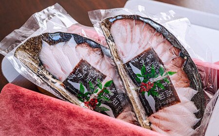 『荒木さん家のブリ』 ブリしゃぶセット（3～4人前）