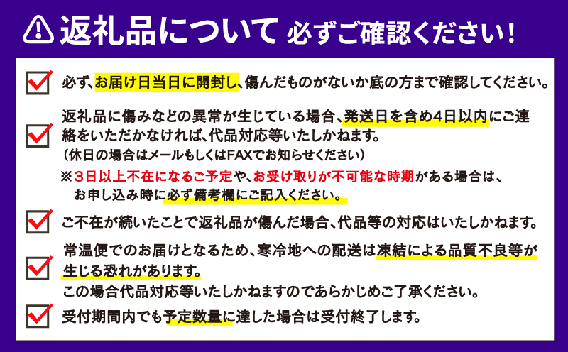 完熟みかん 訳あり 完熟 みかん 早生みかん 10kg 杉本屋 先行予約 完熟 温州みかん みかん ミカン mikan 早生 温州 蜜柑 みかん 果物 くだもの フルーツ 愛媛みかん 愛媛ミカン 愛媛