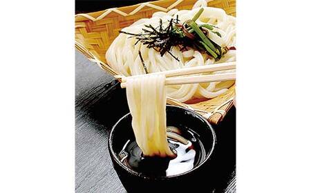 水沢うどん 4人前詰め合わせ うどん茶屋水沢万葉亭《商標登録の店が作った水沢うどん》 うどん 麺 麺類 加工品 食品 群馬県 渋川市 F4H-0735