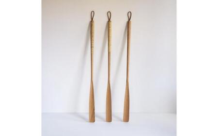 【受注生産】靴べら ブラックチェリー/oil finish(ラタン巻き) 1本 / 靴ベラ 靴べら 木製 ラタン ナチュラル 雑貨 靴 使いやすい おしゃれ インテリア 木目調 デザイン ギフト 贈答