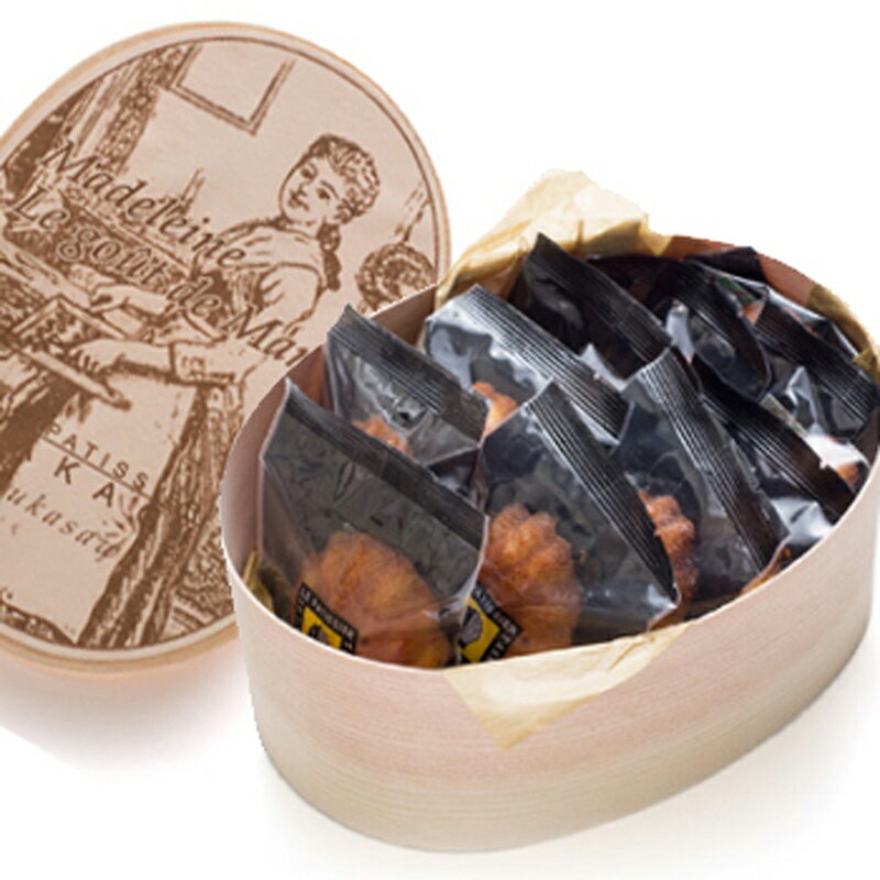 【ふるさと納税】【ル パティシエ タカギ】マドレーヌ 10個入 スイーツ 洋菓子 焼菓子 マドレーヌ 個包装 おすそ分け ギフト 贈り物 プレゼント 贅沢 ご褒美 おしゃれ