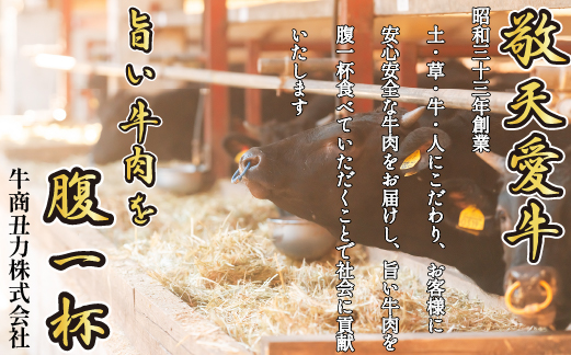 【自社農場和牛】黒毛和牛ミックスホルモン 1.5㎏（国産 黒毛和牛 牛肉 ホルモン 焼肉 鍋 もつ鍋 BBQ 冷凍）