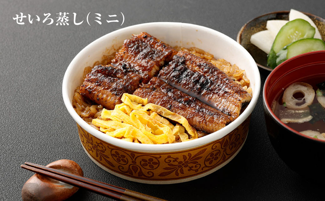 うなぎの柳川 味わいセット