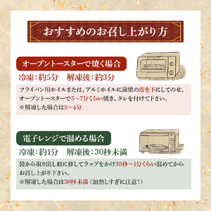 【鰻大好き定期便】四万十うなぎ 蒲焼き≪大≫ 6カ月定期 160gx3本／ うなぎ 国産鰻 土用の丑の日